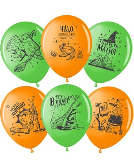 Магия пастель